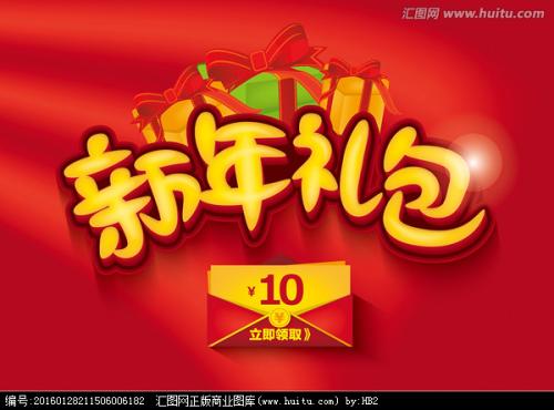 定制高仿威廉浸会学院文凭毕业证